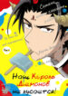 Cover 72661