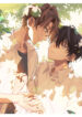 Cover 72668