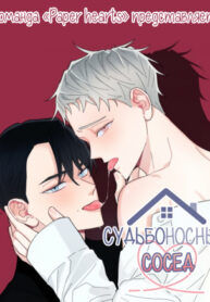 Cover 72670