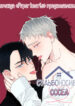 Cover 72670