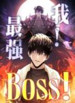 Cover 72672