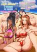 Cover 72688