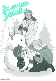 Cover 72696
