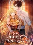 Cover 72706
