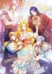 Cover 72733