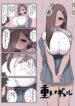 Cover 72753