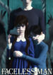 Cover 72759