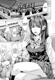 Cover 72761