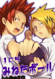Cover 72765