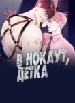 Cover 72775