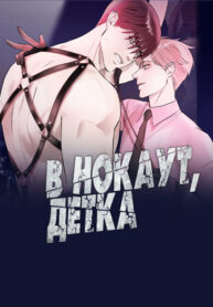 Cover 72775
