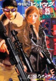 Cover 72789