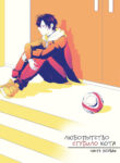 Cover 72805