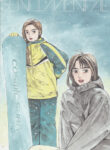 Cover 72815
