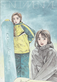Cover 72815