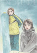 Cover 72815