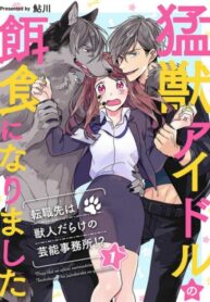 Cover 72819