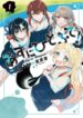 Cover 72848