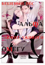 Cover 72857