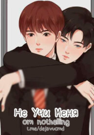 Cover 72869