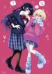 Cover 72871