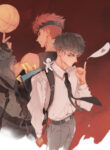 Cover 72877