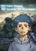 Cover 72881