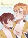 Cover 72898