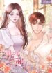 Cover 72902