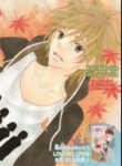 Cover 72931