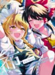 Cover 72949