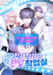 Cover 72955