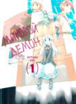 Cover 72959