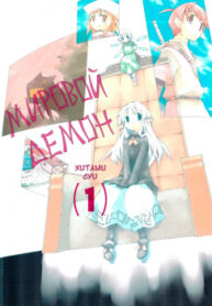 Cover 72959