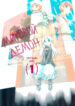 Cover 72959