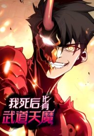 Cover 72963