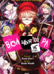 Cover 72971