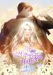 Cover 72983