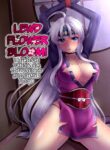 Cover 72991