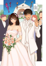 Cover 72997