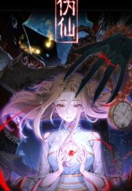 Cover 73009
