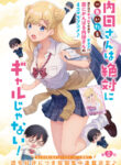 Cover 73013