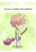 Cover 73015