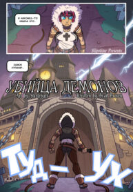 Cover 73024