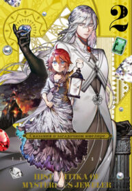 Cover 73028