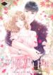 Cover 73032