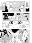 Cover 73034