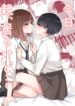 Cover 73045