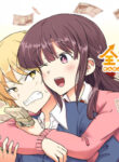 Cover 73047