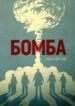 Cover 73053